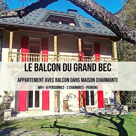 Le Balcon Du Grand Bec Daire Planay Dış mekan fotoğraf